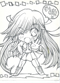 コノかなか
