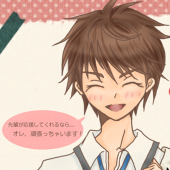 あずめぐ