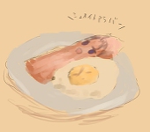 柚湯川こゆず