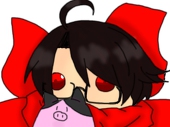 黒雛