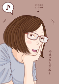 akao