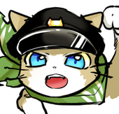 なば