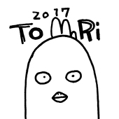 新太