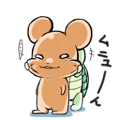 覇霧(ハム)