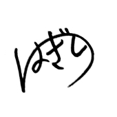 Hagino