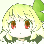新水一生