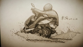 韋綸