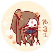 陸浮生