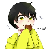 のりたまん