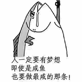 娜娜淘
