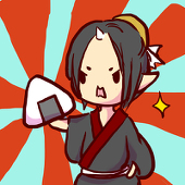 いゆ
