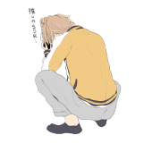 いちゆ
