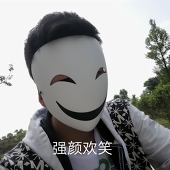佑斗