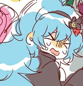 杉宇