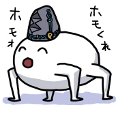 ましろ