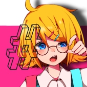 いざの