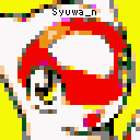 しゅわーん！