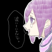 みずの