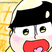 きなこもち