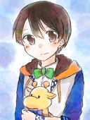立花