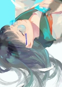 Uta