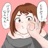 ゆき