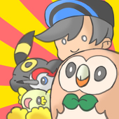 シンセツ