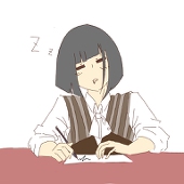 はるか