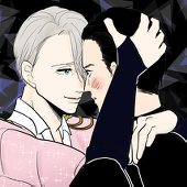 びと