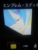 hisa-fox