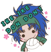 ハズキ
