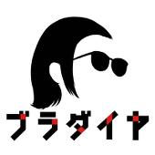 ダイヤ