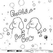 えす