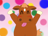 讃岐人