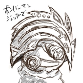 アトリ塩