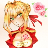 涼