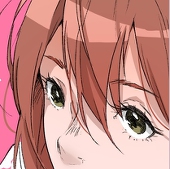 イナミキノコ