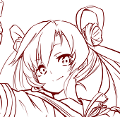 日向夏蜜柑