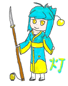 ｵﾁｪｱｰﾉ