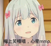 萨尔贡