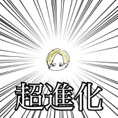 あられそば