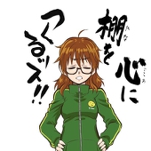 大金