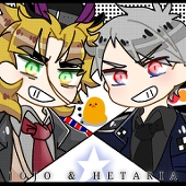 アスパラガス産