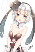 星阳