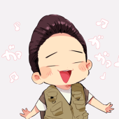 なかなか