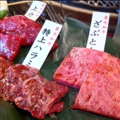 tetsuoh