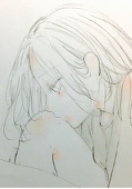 イイナニミク