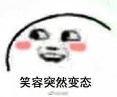 金樽清酒