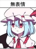 会发光的七九