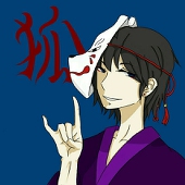 さの